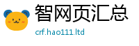 2025新奥天天开好彩开奖结果跟7777788888管家婆王中王佛祖天书